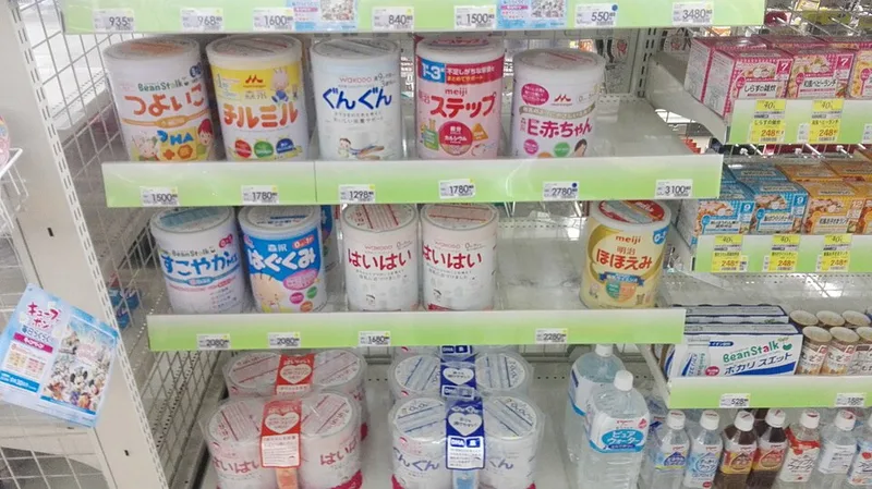 Lait en poudre